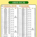 열린금호교육문화관 이미지