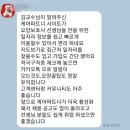 주식회사 보사 | 요양보호사 일자리, 케어파트너 하나면 누구나 시작할 수 있습니다.