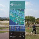 산동교 친수공원 축구장 이미지