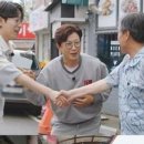 문화세탁소 이미지