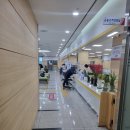 우정아이스크림할인점 이미지