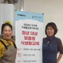 화천군농업기술센터 이미지