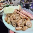 산호숯불아나고 이미지