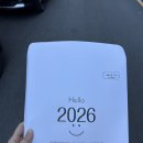 이노티안경 경남데파트점 | 진주 누진다초점 이노티안경 동성점 진주 안경 추천