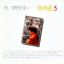 행복한가 이미지