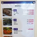 장산왕족발 이미지