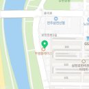 크라우드PC 삼천점 이미지