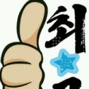 신원낚시터 이미지