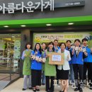 하루 파이낸셜신문