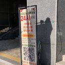 엄마네과일가게