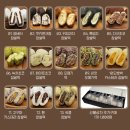 아이엠간식 이미지