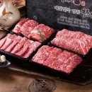 주식회사 산들 이미지