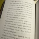 뽈레뽈레 이미지