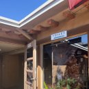 그곳에가고싶다 | 물왕호수 주변 한옥카페 찻집 그곳에가고싶다 내돈내산 후기