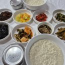 텃골식당