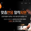 휴박스