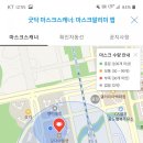 펜타포트약국 이미지