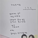 장애인문해교육 이미지