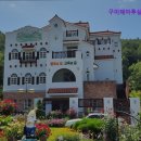 해마루타운 | {구미, 요양원, 요양센터, 추천!} 구미해마루실버타운 구미해마루실버타운, 믿을 수 있는 요양원