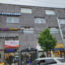 용인대 범 유도클럽 이미지