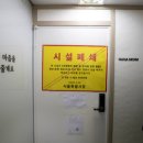하늘세무법인 - 2358 | 하늘세무법인