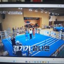 라텔 복싱&킥복싱 이미지