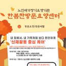 난향동-3 이미지