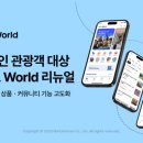 성원택시㈜ 이미지