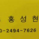 도봉-도봉-2494 이미지