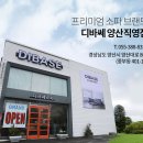 송정대로-19 이미지