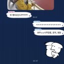 고대1103 | 이러지도 못하는데? 저러지도 못하네