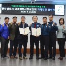 금호행복시장(금호시장) 이미지