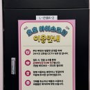 호호아이스크림 이미지