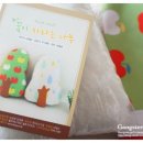 꿈이 자라는 나무 이미지