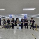 대성전산 - 서초구 방배로 181 | 대성전산