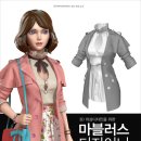 마블러스 이미지