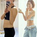 피트니스 가이드 이미지