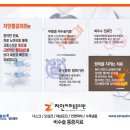 지인마취통증의학과의원 - 남양주시 진건오남로 643 | 지인마취통증의학과의원