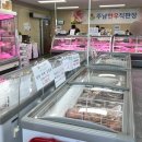 주남한우식당 네이버블로그