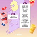 위스테이별내 세븐일레븐 네이버블로그