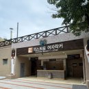 유수식육식당 | [공지] 오션월드 홍천 비발디파크 워터파크 준비물 놀이기구 총정리 식객 한우 찐후기
