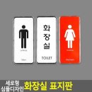 디자인83