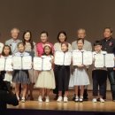 유안초등학교 세계타임즈