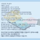 구암동455 이미지