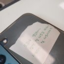 김성윤농장 이미지