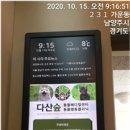 행복한광고