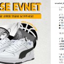메가슈플렉스에스마켓 - 화성시 효행로 278 | 메가슈플렉스에스마켓