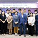 세종주택관리
