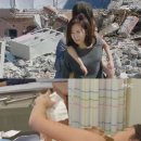 이나윤 카카오 검색결과