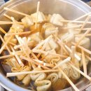 부흥로111번길 이미지